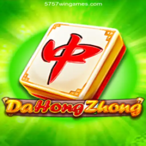 Exploring DaHongZhong: A Blend of Tradition and Modern Gaming